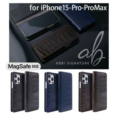 【クロコ柄】イタリアンレザー iPhone15Pro / iPhone15ProMax / iPhone15 ケース 手帳型 本革 ABBI SIGNATURE MagSafe対応
