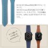 apple watch ベルト 本革 レザー おしゃれ 49mm 45mm 44mm 42mm 41mm 40mm 38mm Ultra Ultra2