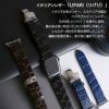 apple watch バンド 本革 交換ベルト クロコダイル型押し イタリアンレザー おしゃれなクロコ柄 LIPARI 49mm 45mm 44mm 42mm