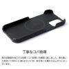 iPhone15 Pro / iPhone15 ProMax / iPhone 15 ケース ブランド 本革 スマホケース イタリアンレザー 革 背面 MagSafe対応 クロコ柄