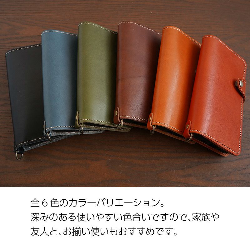 iPhone15 Pro iPhone15 ProMax iPhone 15 iPhone15 Plus ケース ブランド 本革 スマホケース レザー 栃木レザー アイフォン お札 手帳型