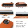 iPhone15 Pro iPhone15 ProMax iPhone 15 iPhone15 Plus ケース ブランド 本革 スマホケース レザー 栃木レザー アイフォン お札 手帳型