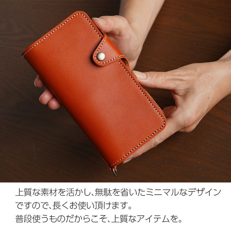 栃木レザー☆手帳型ケース】iPhone15Pro / iPhone15ProMax 栃木レザー☆手帳型ケース】iPhone15Pro / iPhone15ProMax