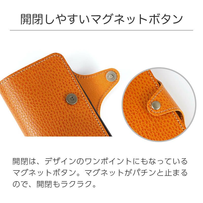 iPhone15 Pro / iPhone15 ProMax / iPhone 15 / iPhone15 Plus ケース 手帳型 ブランド 本革 スマホケース イタリアン レザー おしゃれ