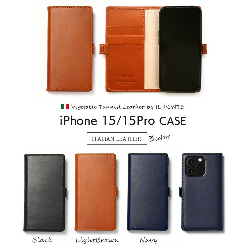 sora1115様オーダー レザーカービング 溶けあっ iPhone15手帳型ケース 