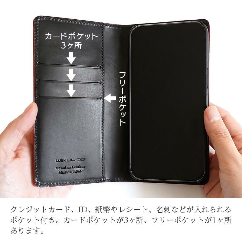 象革】iPhone15Pro ケース 手帳型 本革 エキゾチック レザー