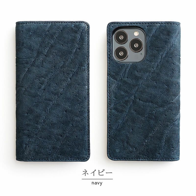 iPhone15 Pro ケース 手帳型 ブランド 本革 象 スマホケース レザー アイフォンケース