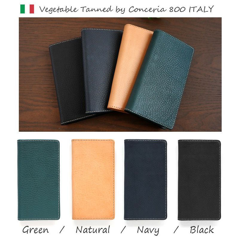 iPhone15 Pro / iPhone 15 ケース スマホケース iPhoneケース 本革/イタリアンレザー シュリンクレザー 手帳型 