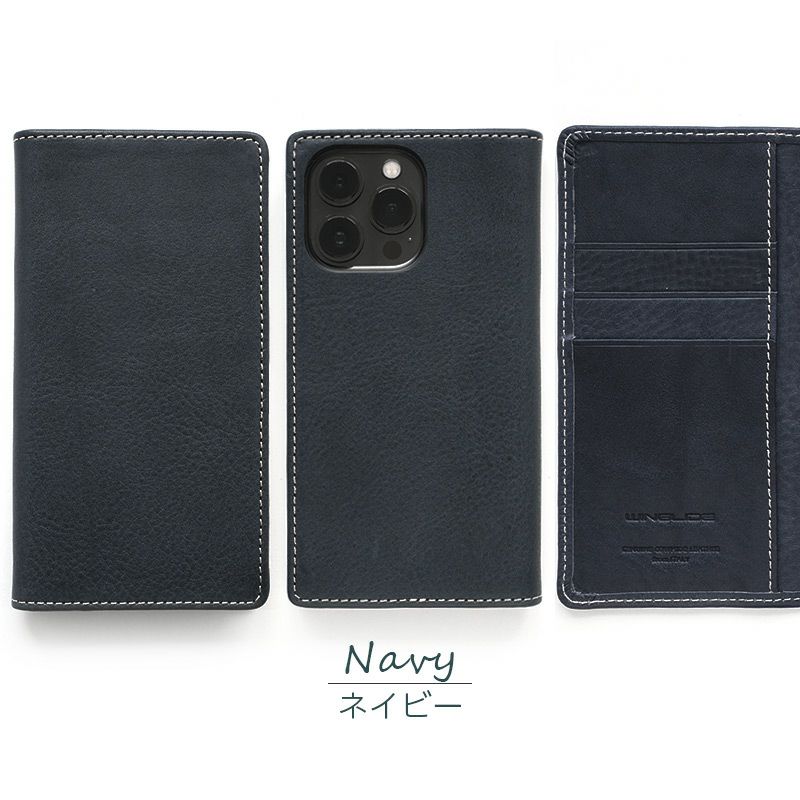 iPhone15 Pro / iPhone 15 ケース スマホケース iPhoneケース 本革/イタリアンレザー シュリンクレザー 手帳型 