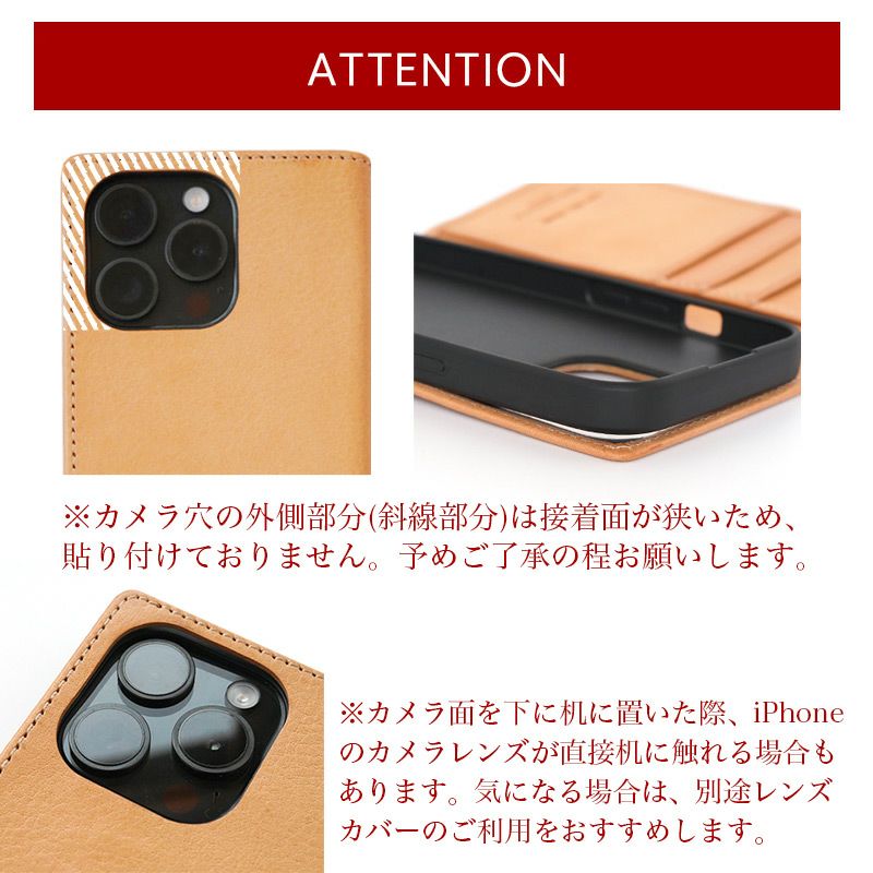 iPhone15 Pro / iPhone 15 ケース スマホケース iPhoneケース 本革/イタリアンレザー シュリンクレザー 手帳型 