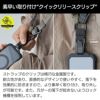 携帯ストラップ スマホ ショルダーストラップ カメラストラップ 