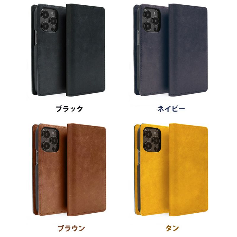 iPhone15 Pro / iPhone 15 ケース 手帳型 ブランド 本革 スマホケース レザー