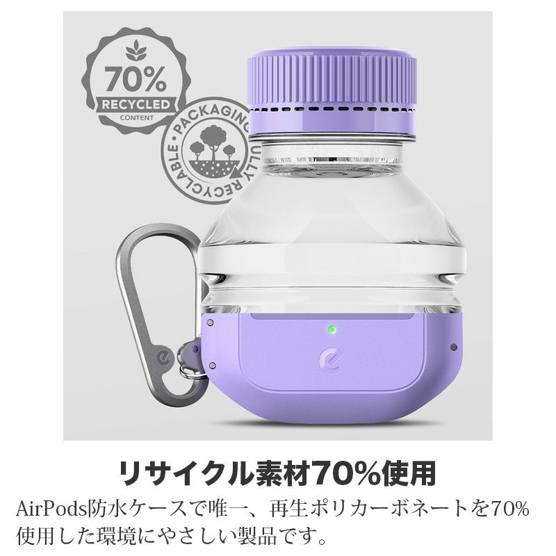 Airpods Pro ケース エアポッド  おしゃれ シンプル