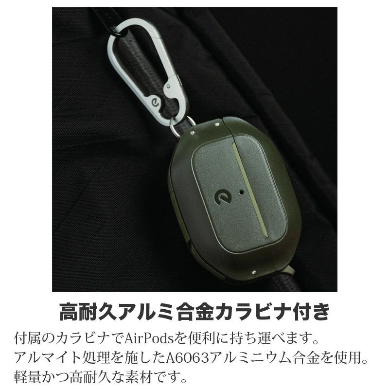 AirPods Pro ケース ロック式 カラビナ付 グリーン Pro第一世代 - イヤホン