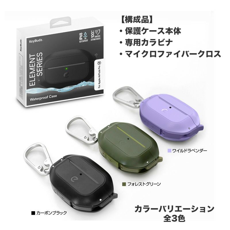 Airpods Pro ケース エアポッド  おしゃれ シンプル
