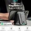 magsafe スタンド iPhone スタンド グリップ マグネットホルダー アイフォン スタンド