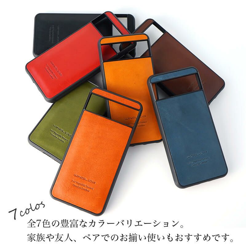 栃木レザー】Google Pixel 8 / Google Pixel 8Pro ケース 背面 栃木レザー】Google Pixel 8 / Google Pixel 8Pro ケース 背面