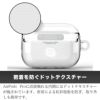 Airpods Pro 2 ケース エアポッド クリア 透明 おしゃれ シンプル エアポッズ プロ 第2世代
