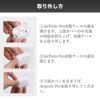 Airpods Pro 2 ケース エアポッド クリア 透明 おしゃれ シンプル エアポッズ プロ 第2世代