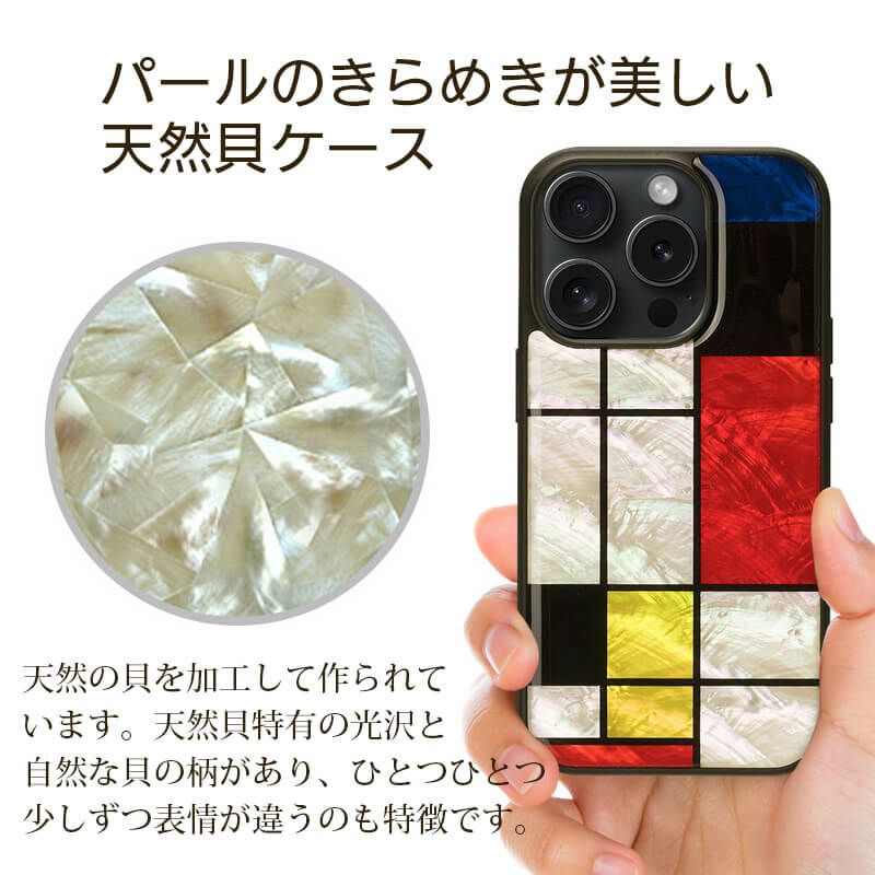 ikins アイキンス 天然貝ケース』 iPhone15Pro / iPhone15 ケース 天然貝 背面型 シェル【MagSafe対応】  iPhoneケース◇機種選択