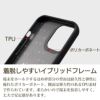 iPhone15 Pro / iPhone 15 ケース 天然貝 背面 カバー スマホケース ブランド MagSafe対応