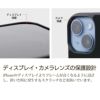 iPhone15 Pro / iPhone 15 ケース 天然貝 背面 カバー スマホケース ブランド MagSafe対応