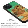 iPhone15 Pro / iPhone 15 ケース 天然貝 背面 カバー スマホケース ブランド MagSafe対応