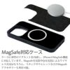 iPhone15 Pro / iPhone 15 ケース 天然貝 背面 カバー スマホケース ブランド MagSafe対応