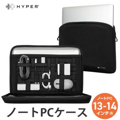 HYPER HyperShield Stash＆Go Sleeve ノートPC ケース』 MacBook 15