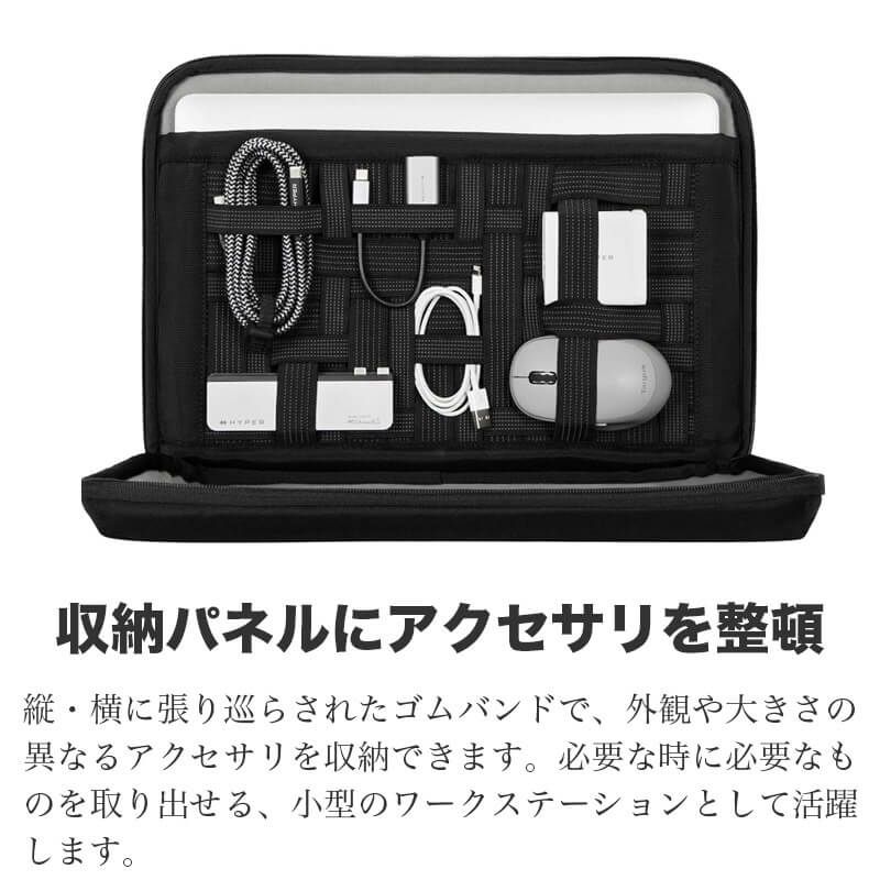 高性能MacBookAir ノートパソコン 13インチ 薄型PC 持ち運びに 13インチノートパソコンのおすすめ19選。持ち運びやすいモデルを