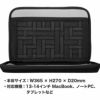 ノートパソコン ケース ノートパソコン 収納 ノートPC ケース macbook Pro ケース MacBook Air ケース