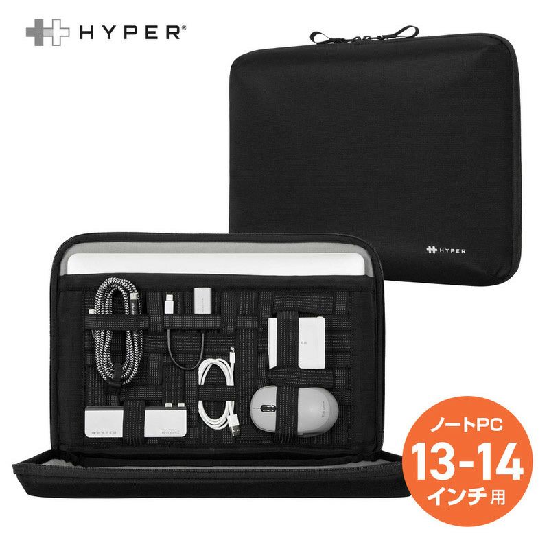 HYPER HyperShield Stash＆Go Sleeve ノートPC ケース』 MacBook 13