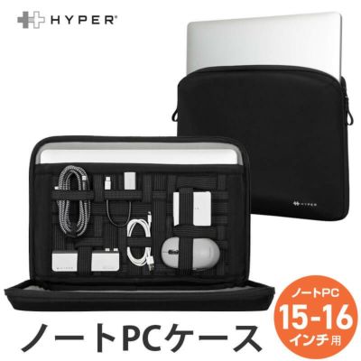 『HYPER HyperShield Stash＆Go Sleeve ノートPC ケース 