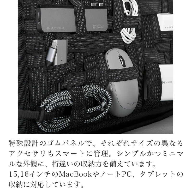 ノートパソコン ケース ノートパソコン 収納 ノートPC ケース macbook Pro ケース MacBook Air ケース