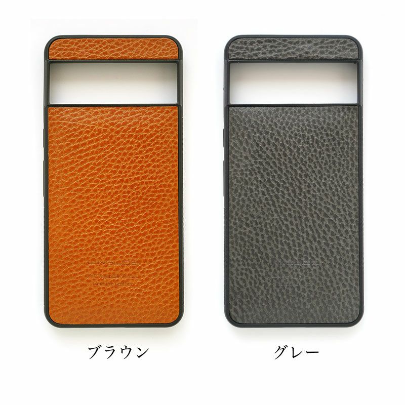 Google Pixel 8 ケース google pixel 8Pro ケース グーグルピクセル8 ケース 本革 背面 カバー スマホケース ブランド 高級