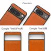 Google Pixel 8 ケース google pixel 8Pro ケース グーグルピクセル8 ケース 本革 背面 カバー スマホケース ブランド 高級