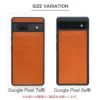google pixel 7 aケース google pixel 6 aケース ケース 本革 背面 カバー スマホケース ブランド 高級