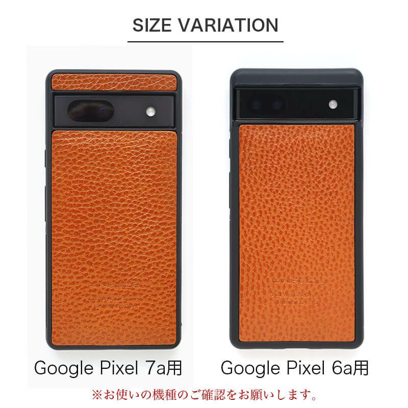 google pixel 7 aケース google pixel 6 aケース ケース 本革 背面 カバー スマホケース ブランド 高級