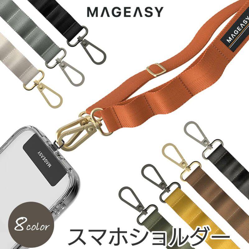 【ネックストラップ】 MAGEASY STRAP+STRAP CARD 20mm スマホショルダー ストラップ