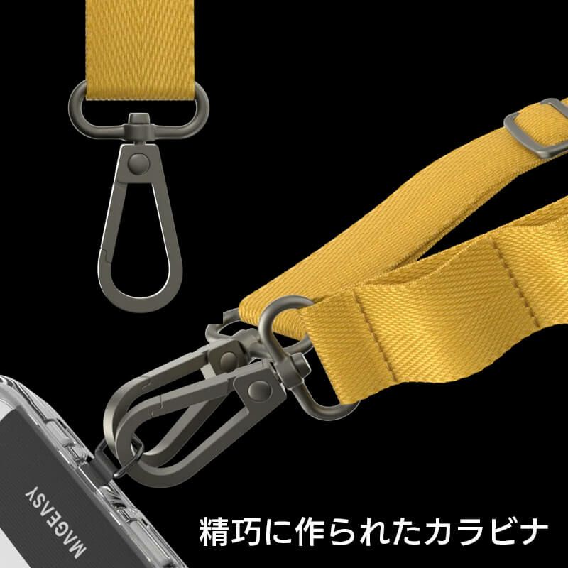 ショルダー/ネックストラップ】MAGEASY STRAP+STRAP CARD 20mm