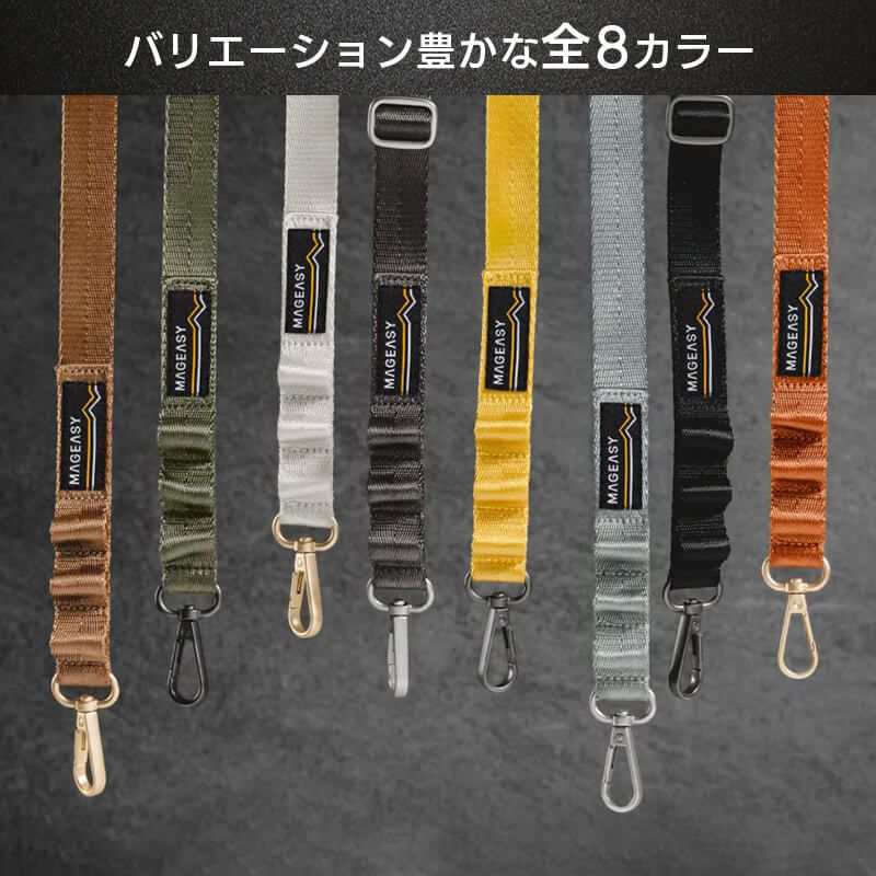 楽天市場】［新色ローズ追加］ MagEasy Strap+ Strap Card (6mm