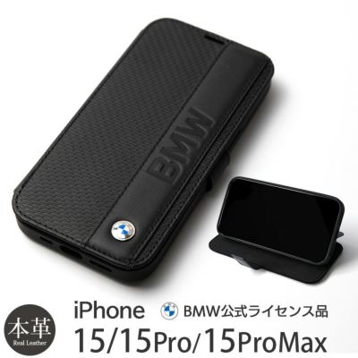 トップ bmw スマホケース iphonexr