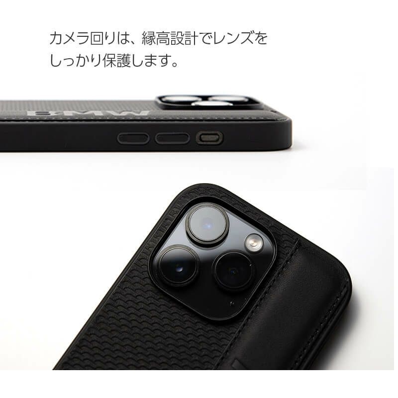 iPhone15 Pro / iPhone 15Pro Max ケース 背面 ブランド 本革 スマホケース レザー