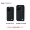 iPhone15 Pro / iPhone 15Pro Max ケース 背面 ブランド 本革 スマホケース レザー