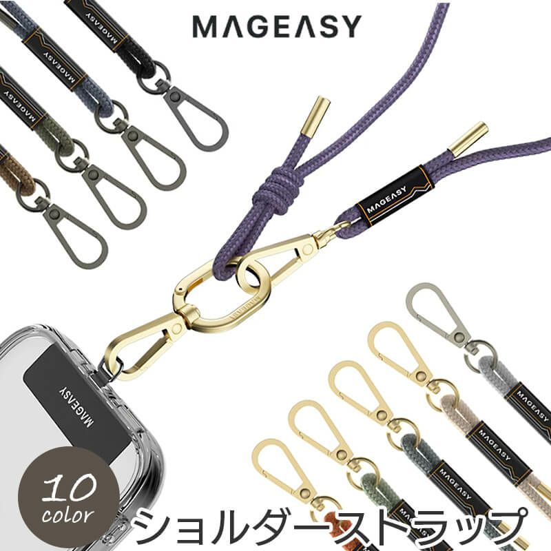 【ネックストラップ】 MAGEASY STRAP+STRAP CARD 6mm スマホショルダー ストラップ