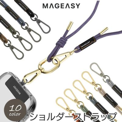 【ショルダー/ネックストラップ】MAGEASY STRAP+STRAP CARD 6mm スマホショルダー ストラップ