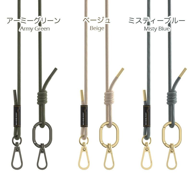 スマホショルダーストラップ ネックストラップ iPhone  ストラップ ショルダー スマホケース 肩掛け 斜めがけ 