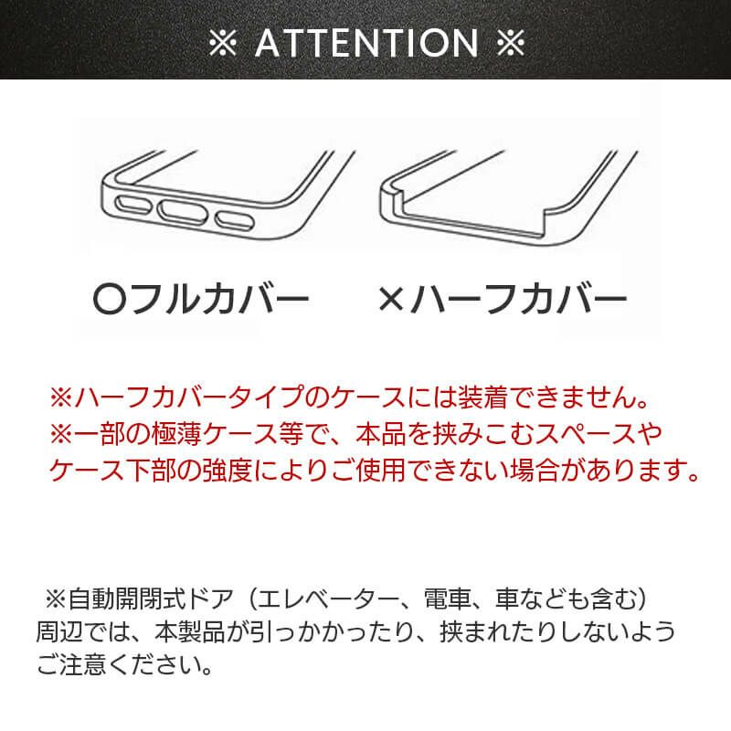 スマホショルダーストラップ ネックストラップ iPhone  ストラップ ショルダー スマホケース 肩掛け 斜めがけ 