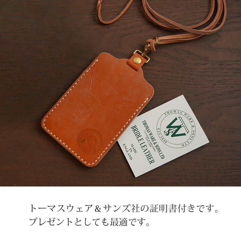 idカードホルダー 本革 ネームホルダー おしゃれ ネームホルダー 首かけ おしゃれ ネームホルダー