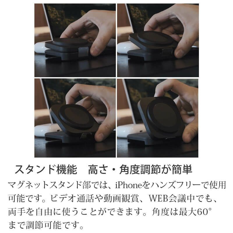 iphone 充電器 持ち運び 小型 スタンド アイフォン充電器 magsafe 充電器 ワイヤレス充電 apple watch airpods 充電